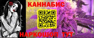 шишки Славянск-на-Кубани