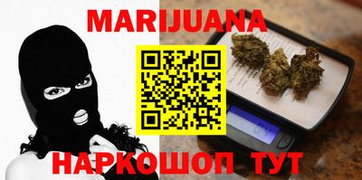 винт Славгород