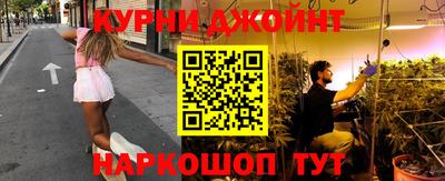спиды Сланцы