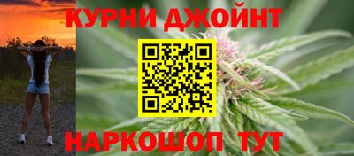 винт Славгород