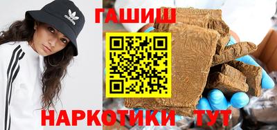 винт Славгород