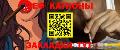 винт Славгород